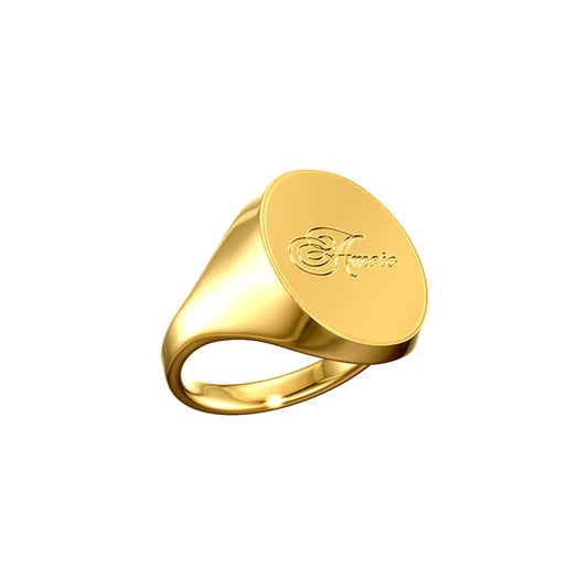 Signet Ring - Oval Simple Border